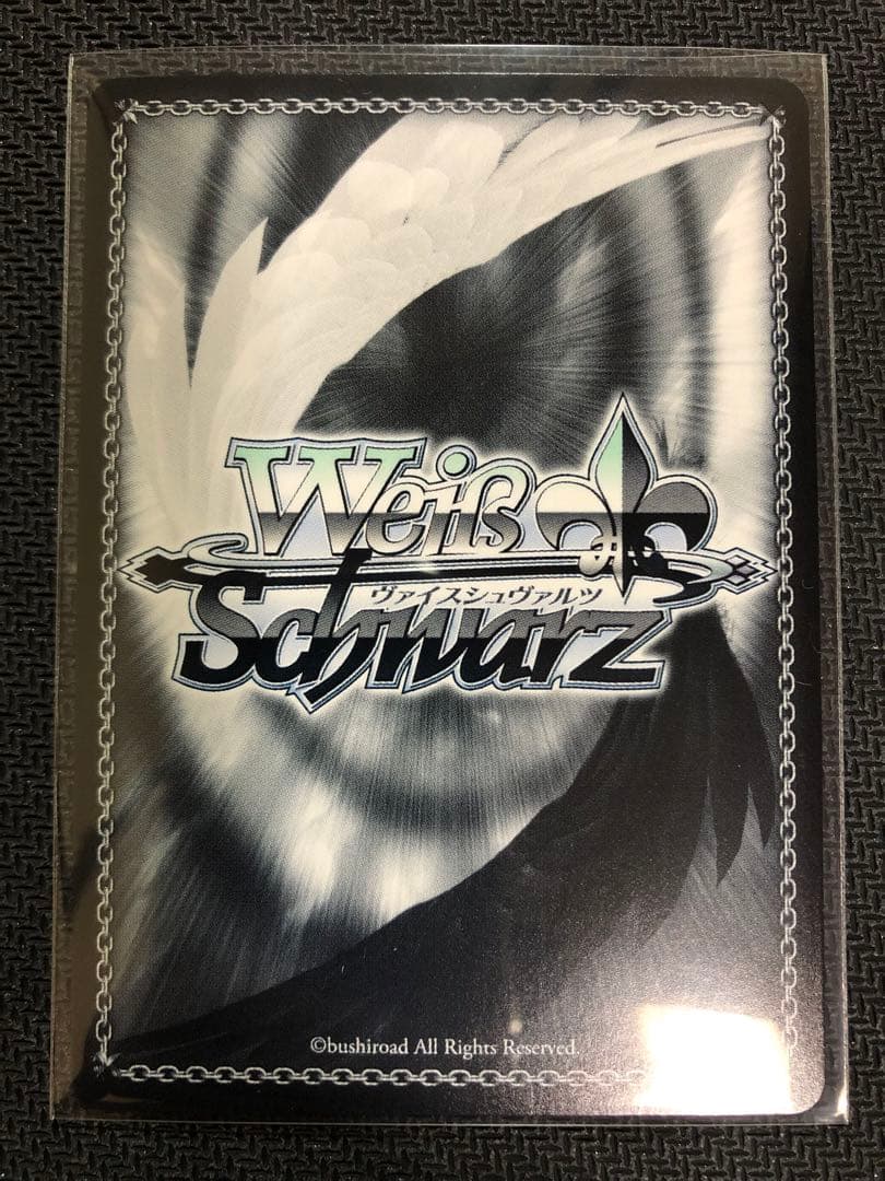 ヴァイスシュヴァルツ【小鳥遊ホシノ(水着 )】ブルーアーカイブ SP サイン