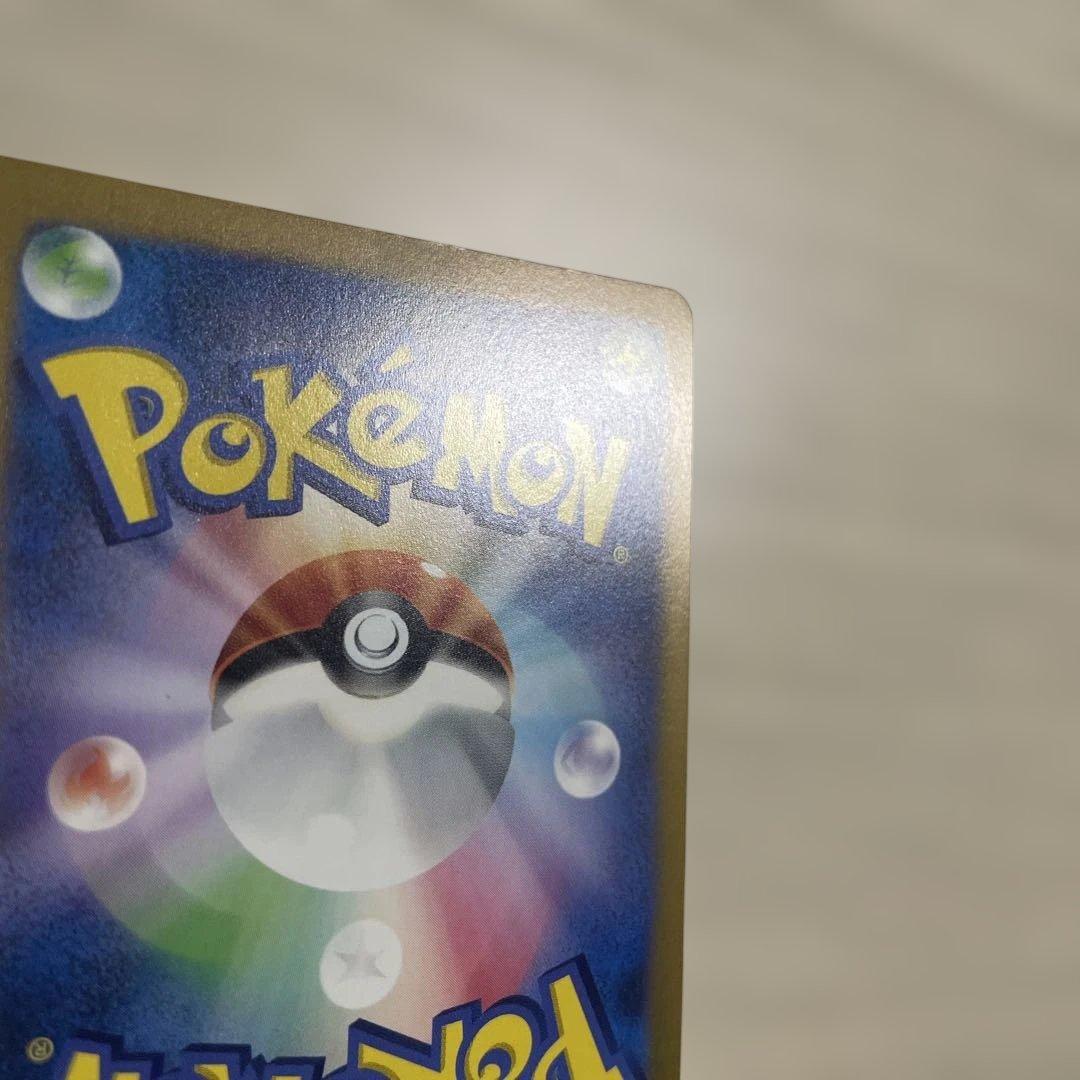 オリジンパルキアVSTAR HP280