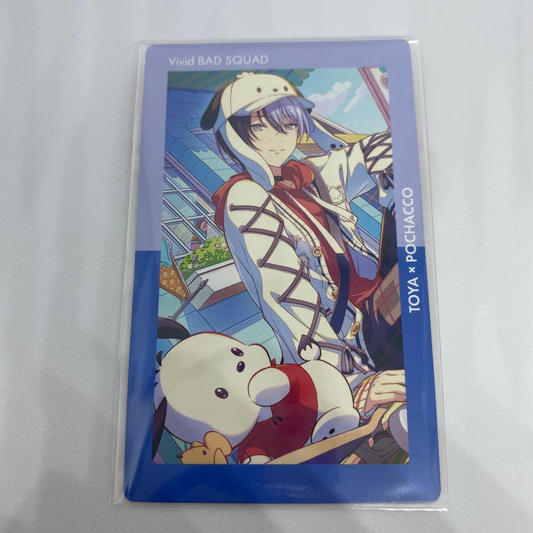 プロセカプロジェクトセカイサンリオコラボエピカカードケースビビバス