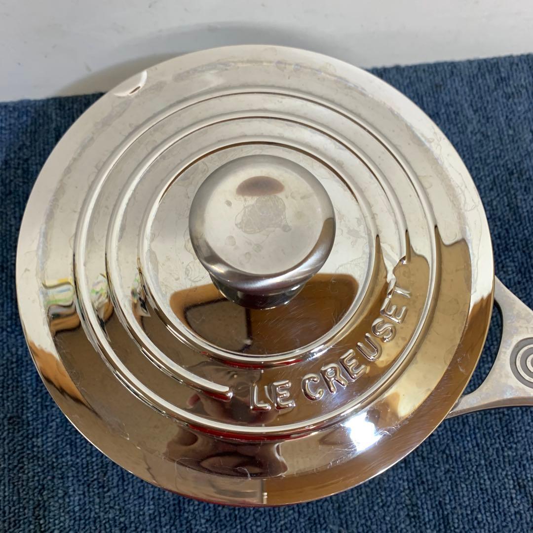 ル・クルーゼ ステンレス片手鍋　ソースパン 蓋つき　16㎝