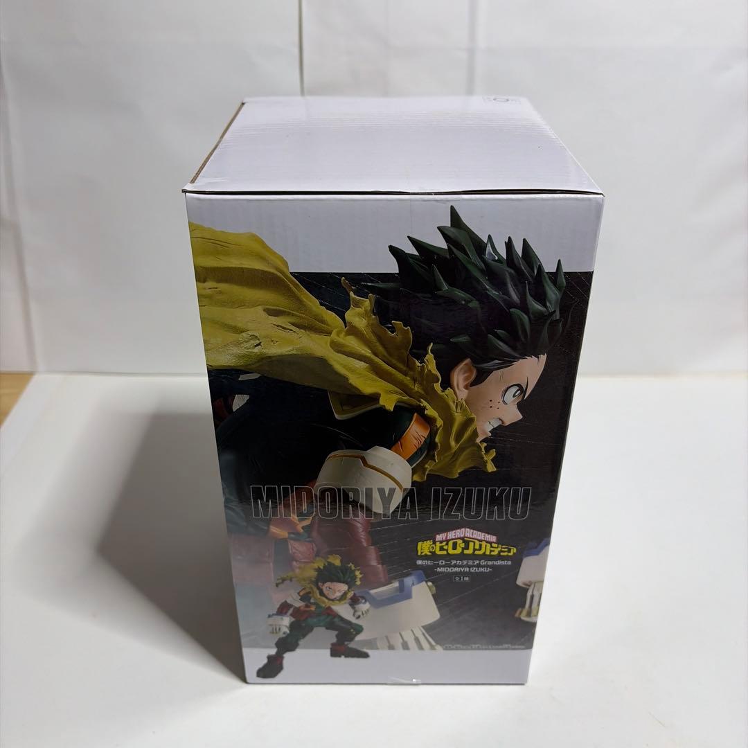 Grandista 緑谷出久 フィギュア 未開封 ヒロアカ - メルカリ