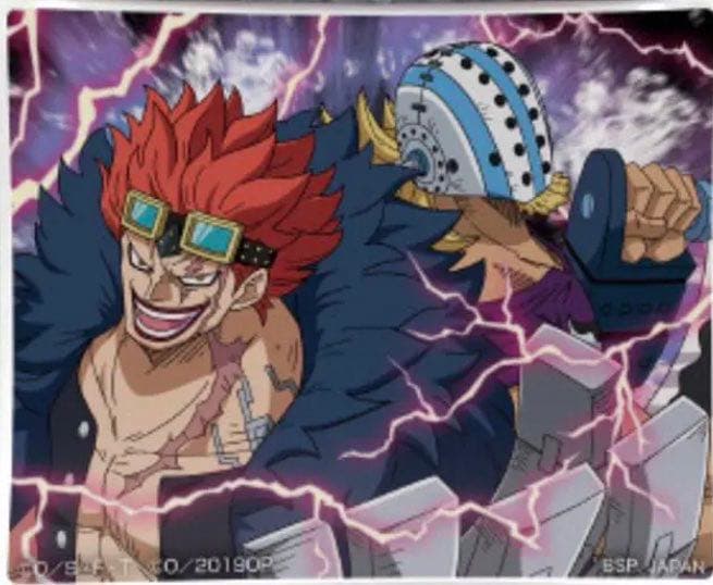 ワンピース 1番くじ ガラスプレート ゾロ サンジ キッド キラー セット