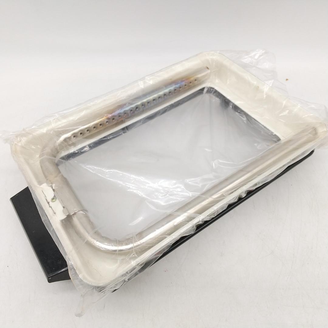 3066番 トーキン 焼肉器 グリル コンロ 都市ガス用