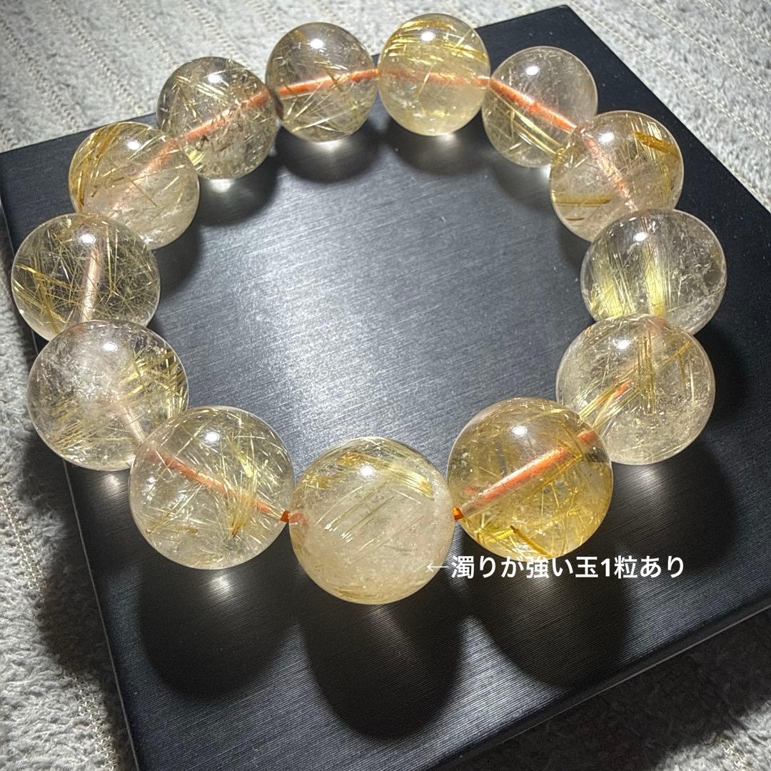 大玉タイチンルチル ルチルクォーツ 天然石ブレスレット