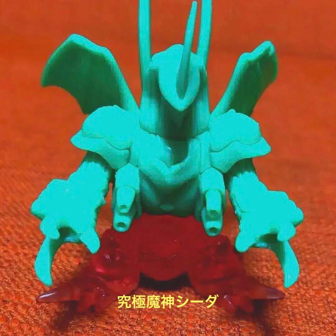 激レア‼️ウルトラマン超闘士激伝 究極魔神シーダ 消しゴム - メルカリ