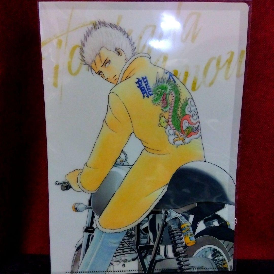 特攻の拓 天羽セロニアス時貞 龍神セット - メルカリ