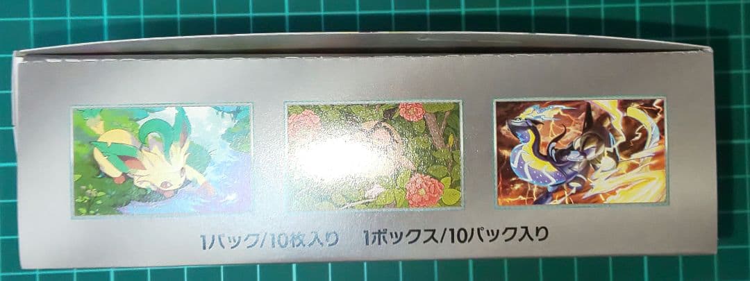 ポケモンカードゲーム　テラスタルフェスex box シュリンクなし ぺりぺりあり
