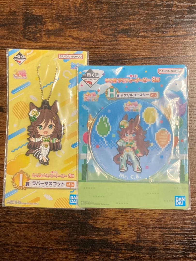 ウマ娘 ミスターシービー セット - メルカリ