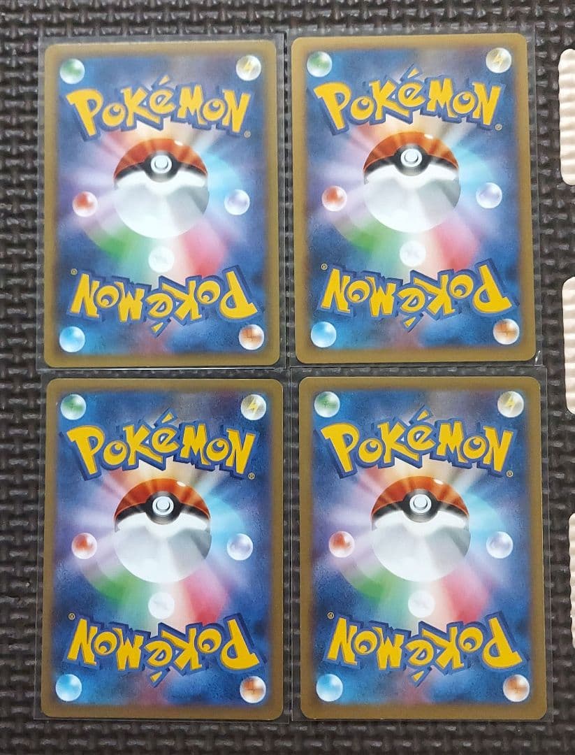 希少良品　ピカチュウ　XY1 022/060　 MMB 011/049