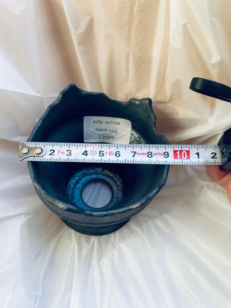 内田裕太　芽の巣山　2鉢セット