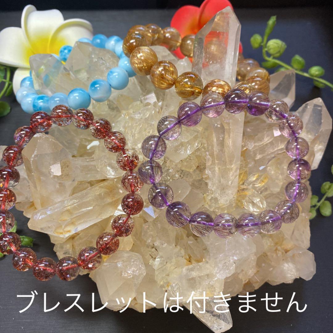 ヒマラヤ パキスタン イッシュコーマン産クラスター