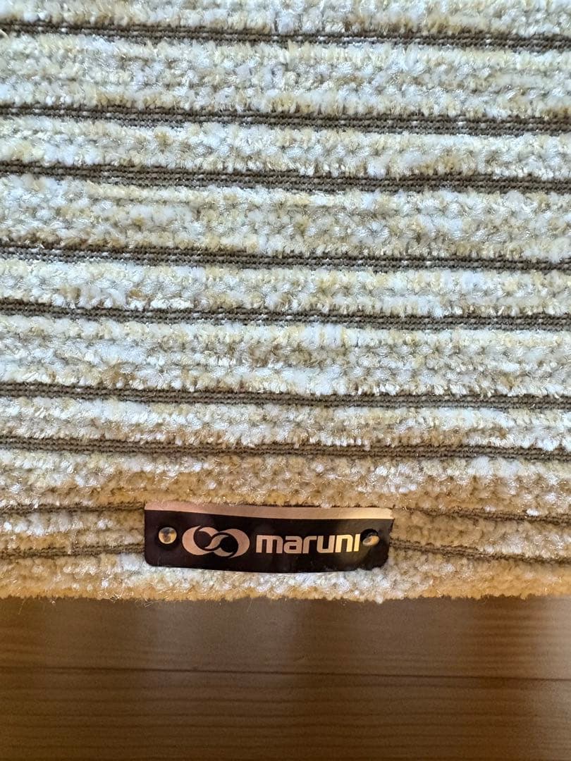 maruni ソファ マルニ木工 チェア 肘掛け椅子