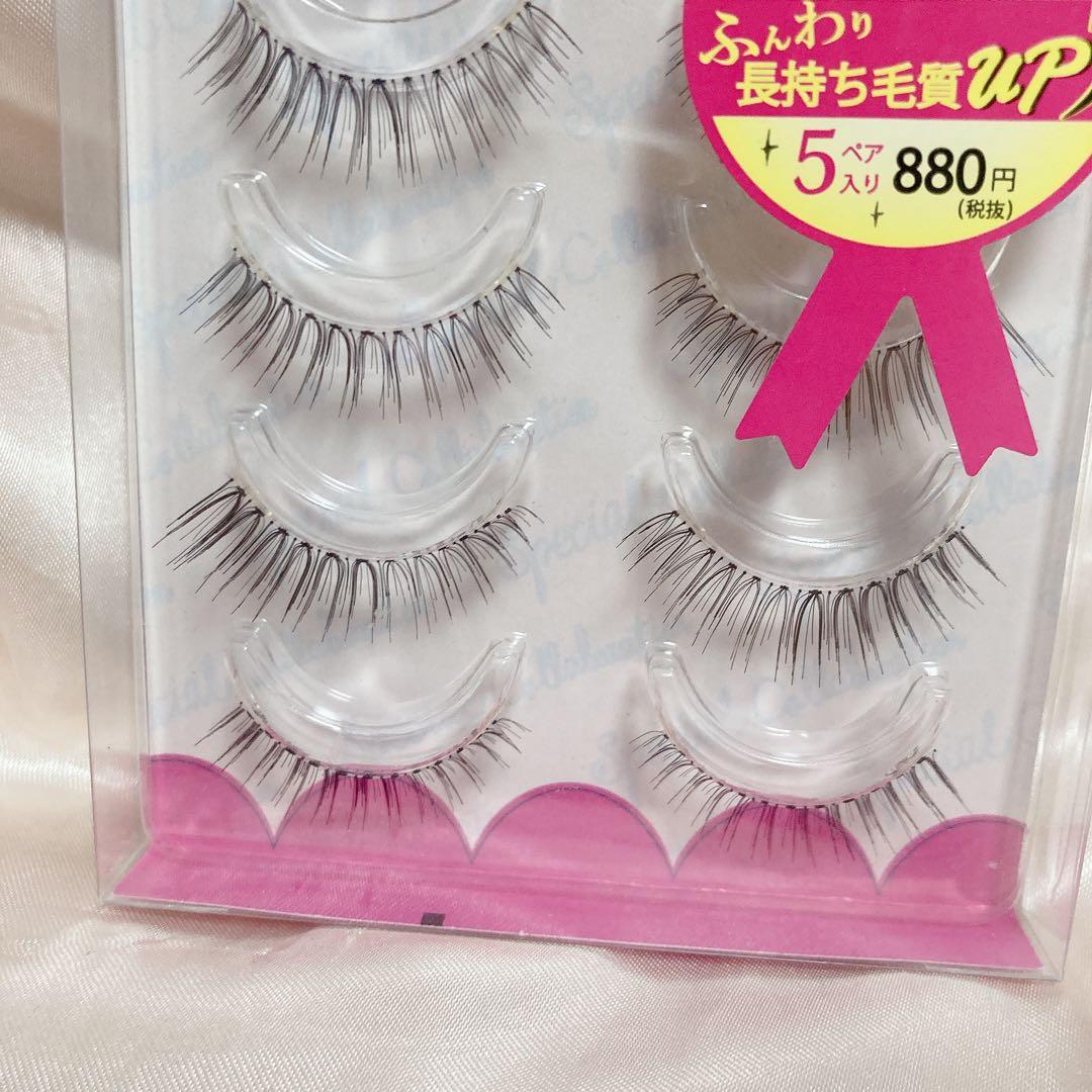 RiPiれるまつげ　リピれるまつげ RP-14 ピュアミックス