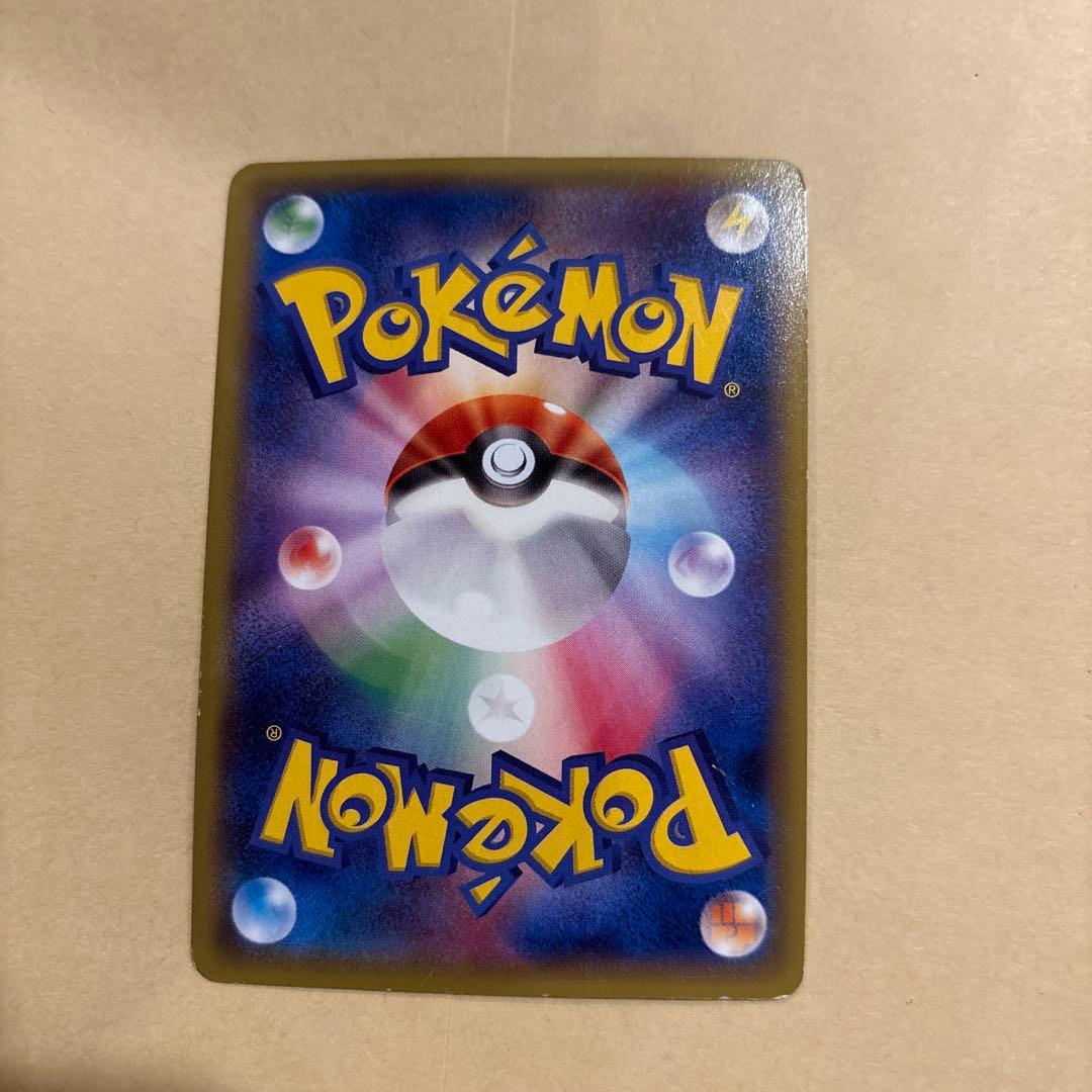 レックウザEX：エメラルドブレイク ポケモンカードチャンス PROMO XYシ…