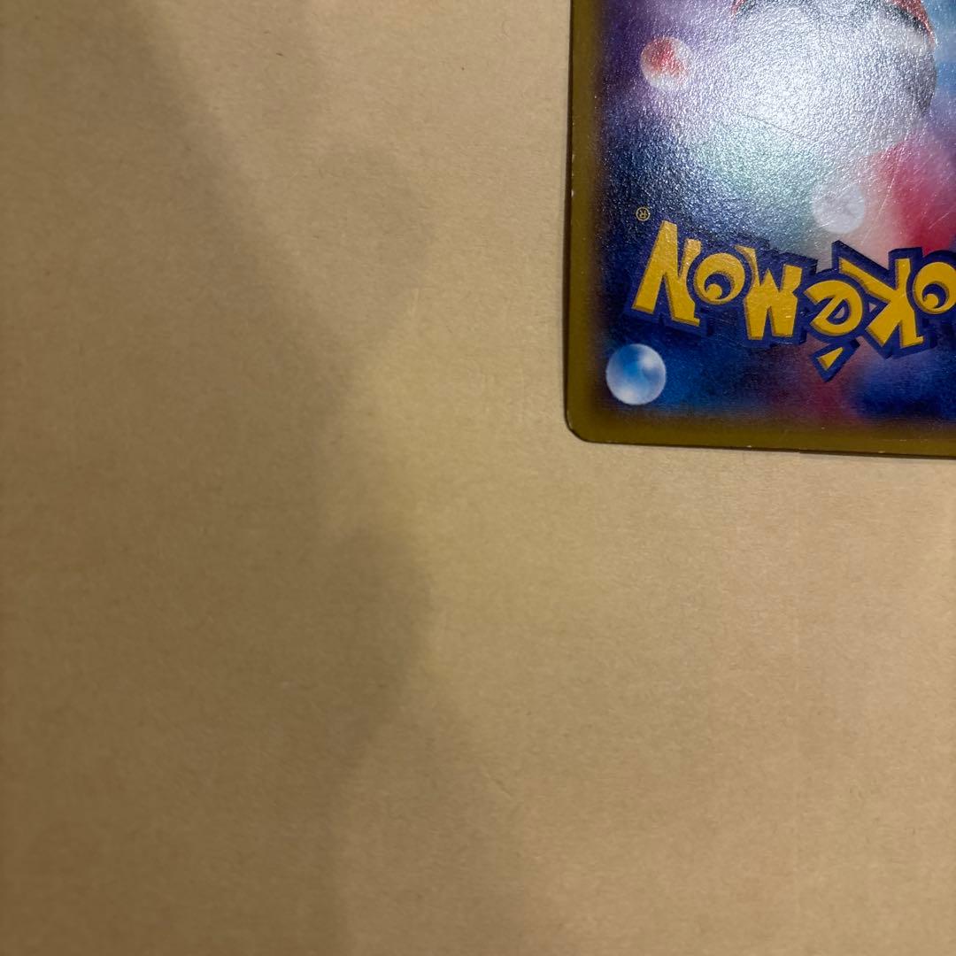 レックウザEX：エメラルドブレイク ポケモンカードチャンス PROMO XYシ…