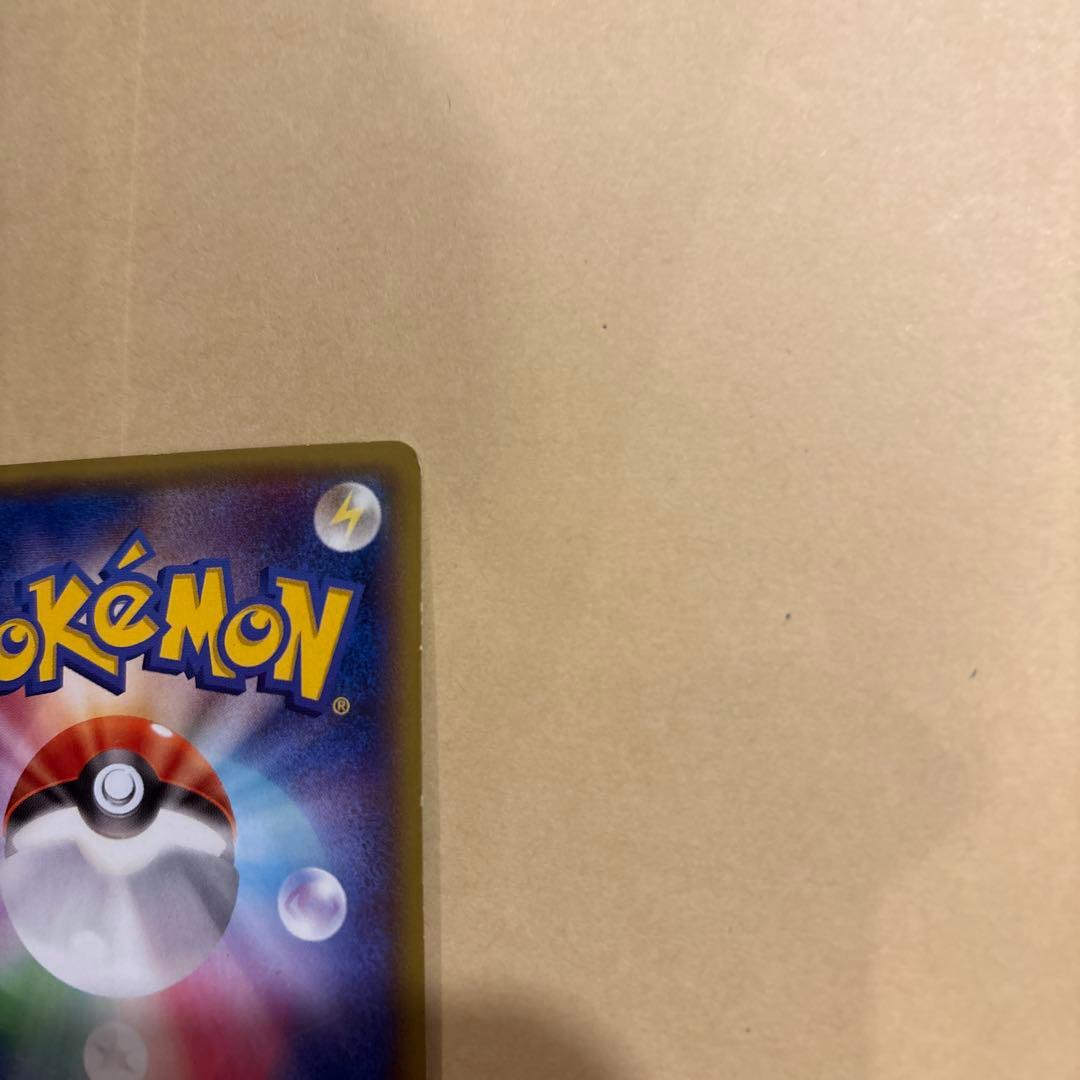 レックウザEX：エメラルドブレイク ポケモンカードチャンス PROMO XYシ…