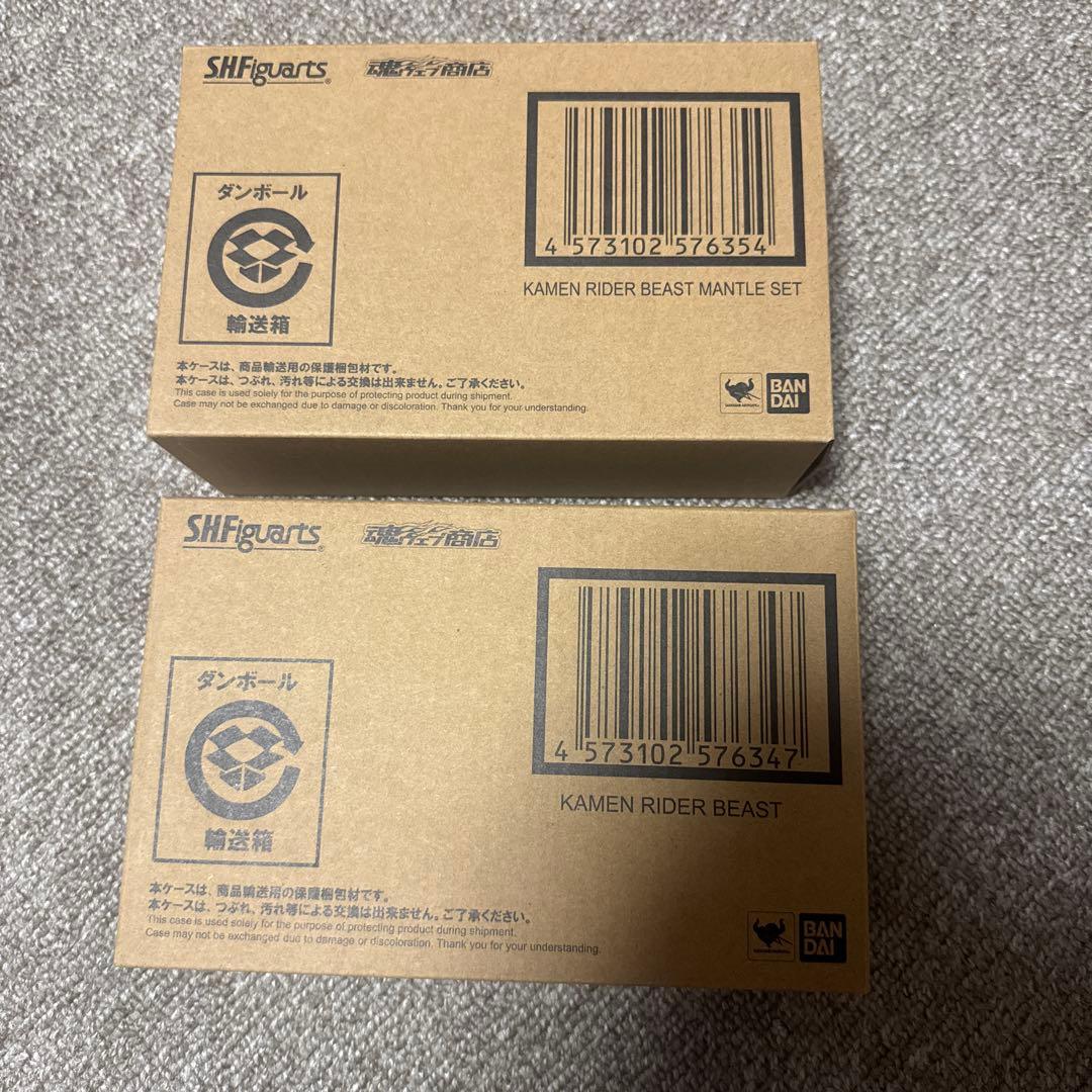S.H.Figuarts 仮面ライダー ビースト２点セット