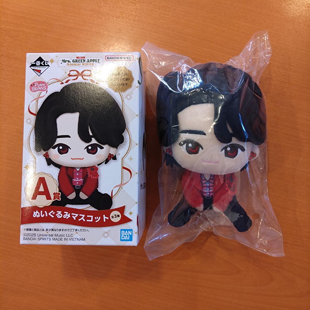 もっくん ミセスグリーンアップル 一番くじ ぬいぐるみ A賞 - メルカリ