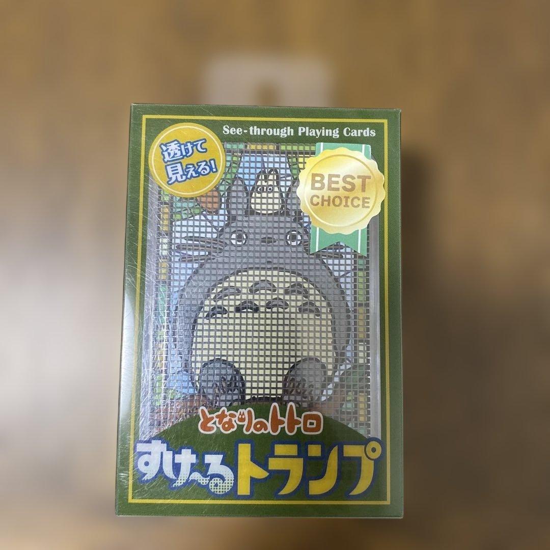 エンスカイ すけ～るトランプ ジブリ となりのトトロ - メルカリ