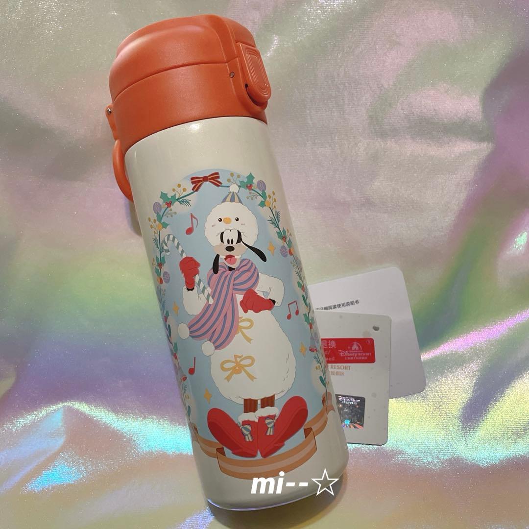 上海ディズニー クリスマス 2024 グーフィーステンレスボトル水筒