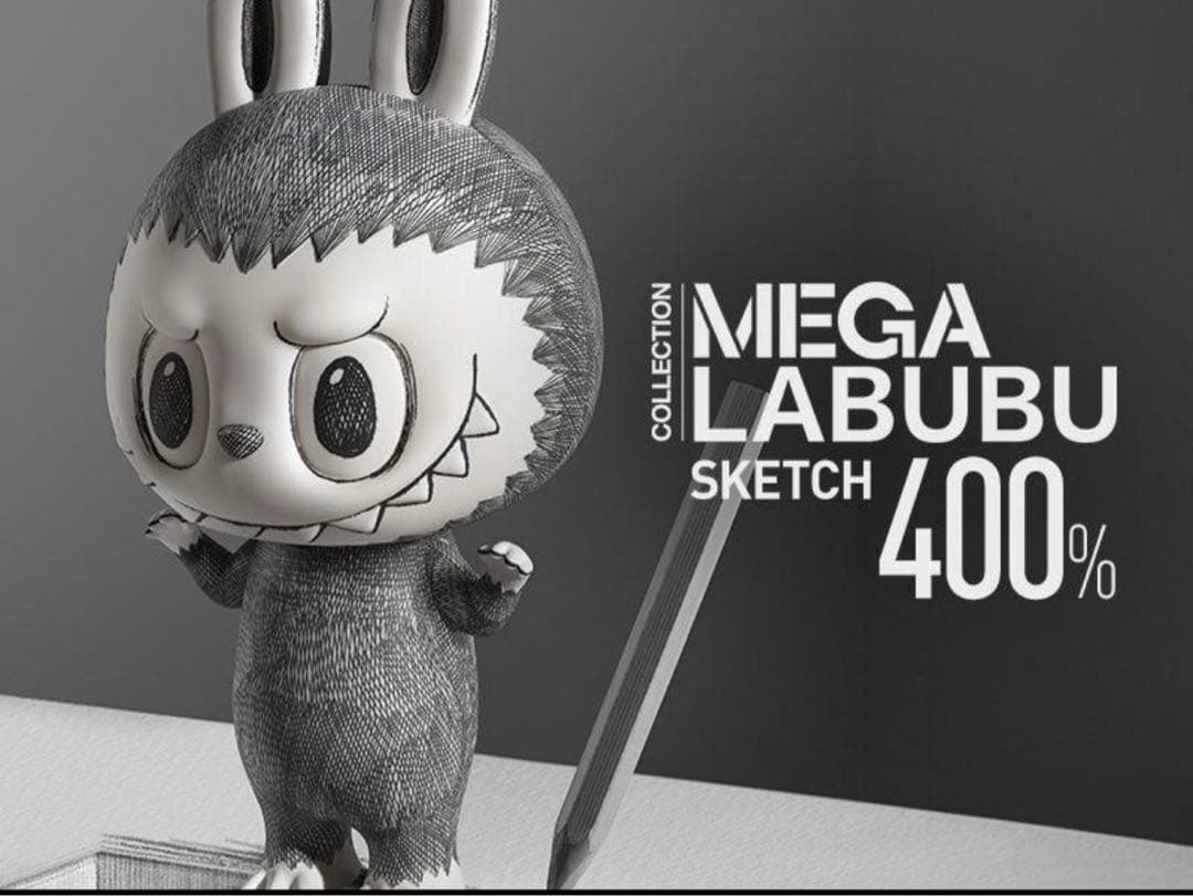 新品未開封 MEGA LABUBU 400% Sketch popmart - メルカリ
