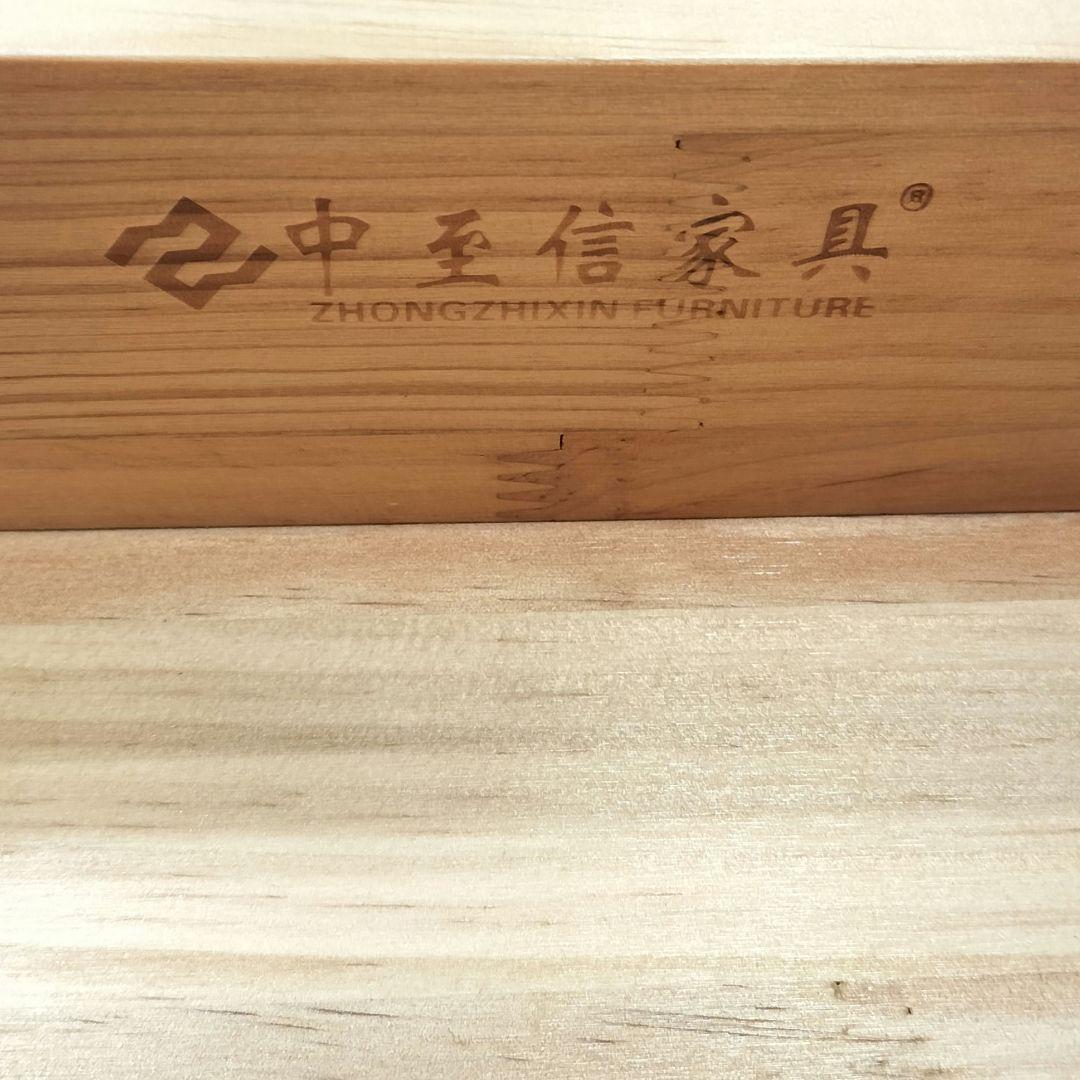 M♦年始Sale東名 ベットサイドテーブル　ナイトテーブル