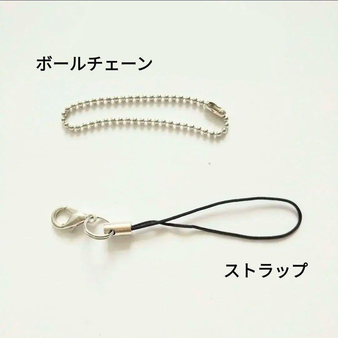 ダックスのあみぐるみ　185