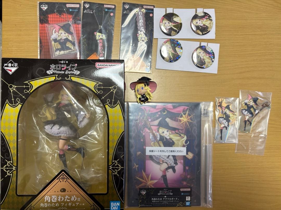 ホロライブ1番くじ〜Villain Style〜角巻わため全セット - メルカリ