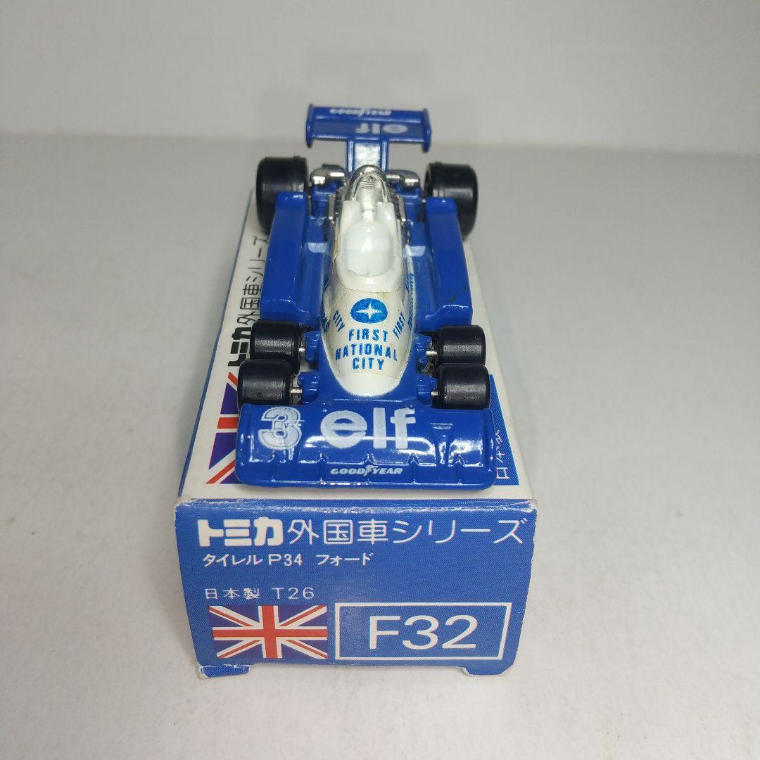 3200)トミカ 青箱 日本製 タイレル P34 フォード - メルカリ