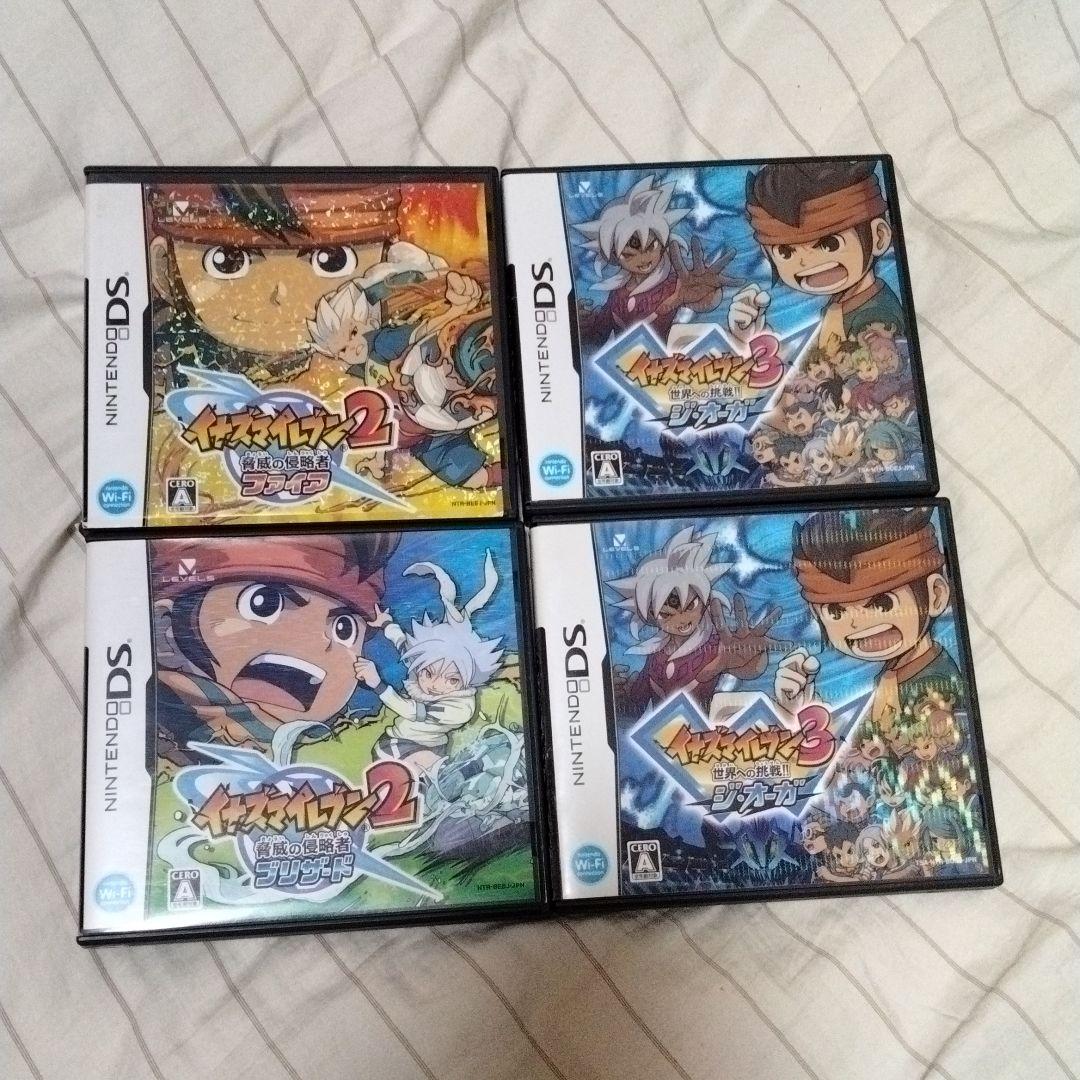 イナズマイレブン2.3 まとめ売り - メルカリ