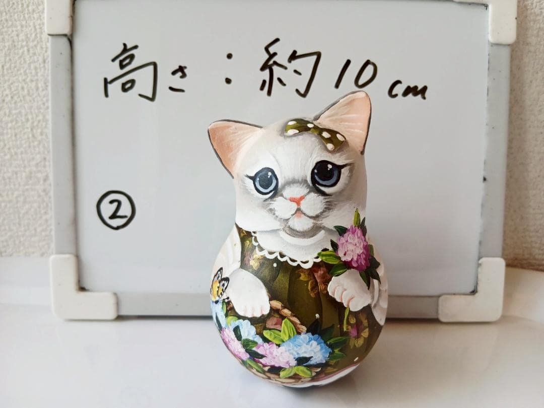 【CBT120】10cm級 おきあがりこぼし(大) スベトラーナ　花籠