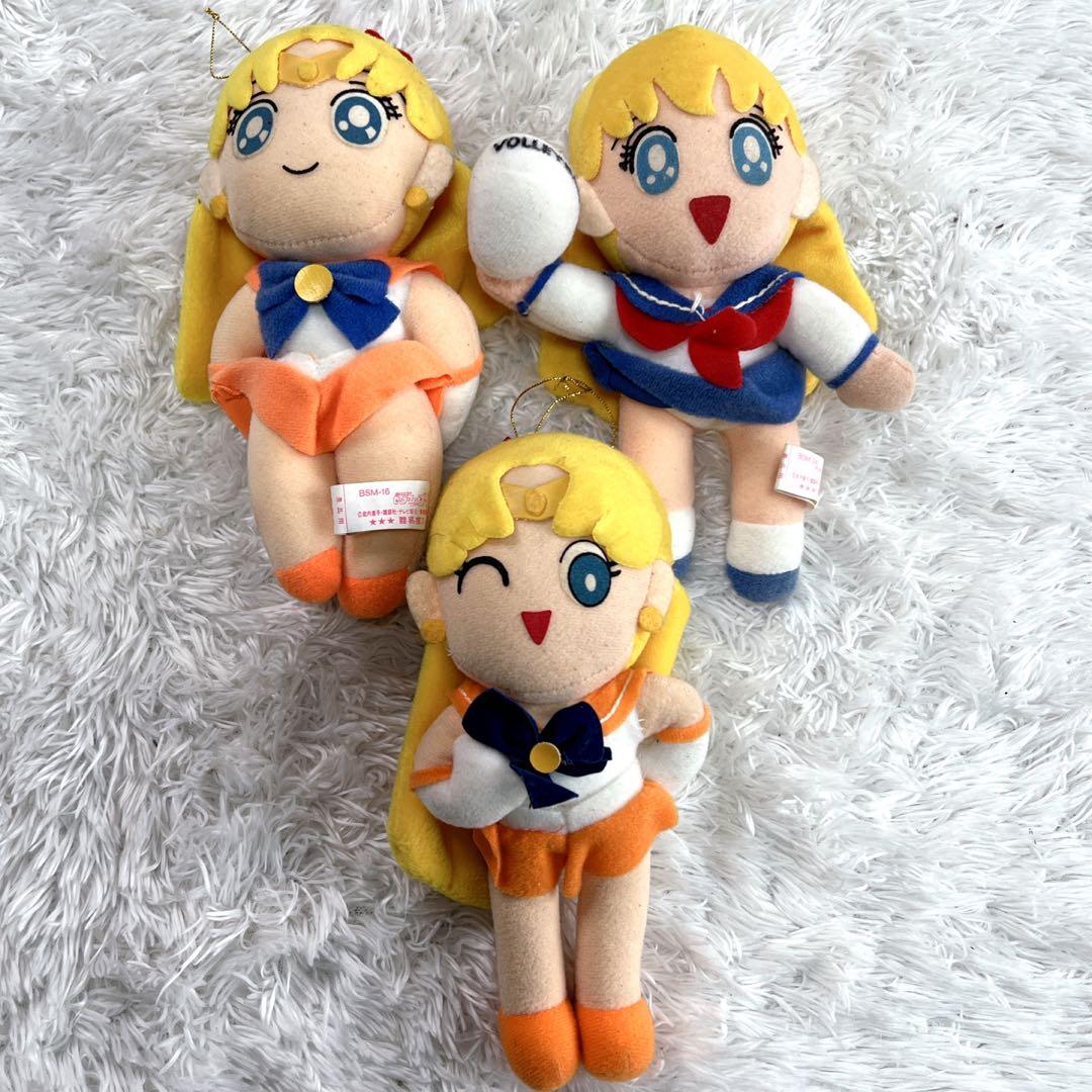 レア 希少 セーラームーン ぬいぐるみ キーホルダー 当時 平成レトロ