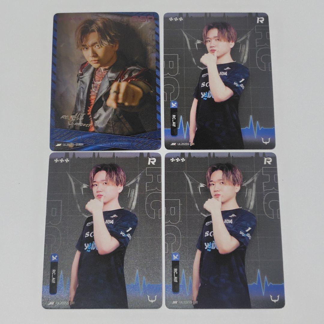 第五人格 identityV IJLカード RC_Alf アルフレッド - メルカリ