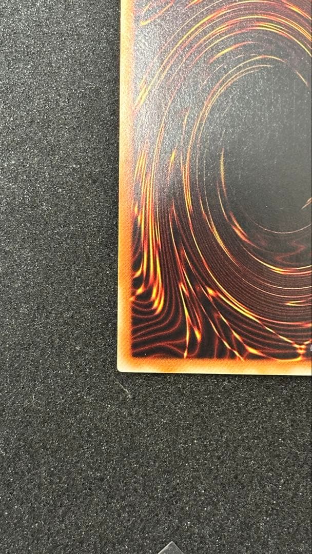 カオス・ソルジャー -開闢の使者- レリーフ 306-025