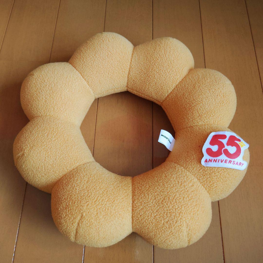 ミスタードーナツ 2026福袋 ポンデリングクッション 55周年記念 - メルカリ
