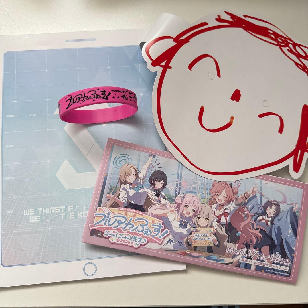 ブルアカふぇす入場特典 3年分セット - メルカリ