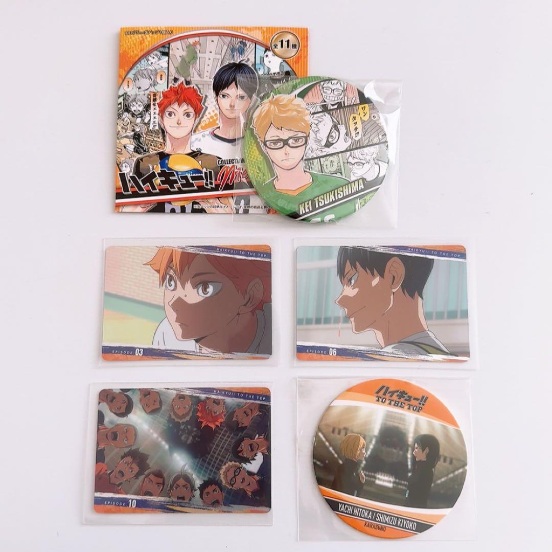 ハイキュー コレクション缶バッジ HEROES 月島蛍 - メルカリ