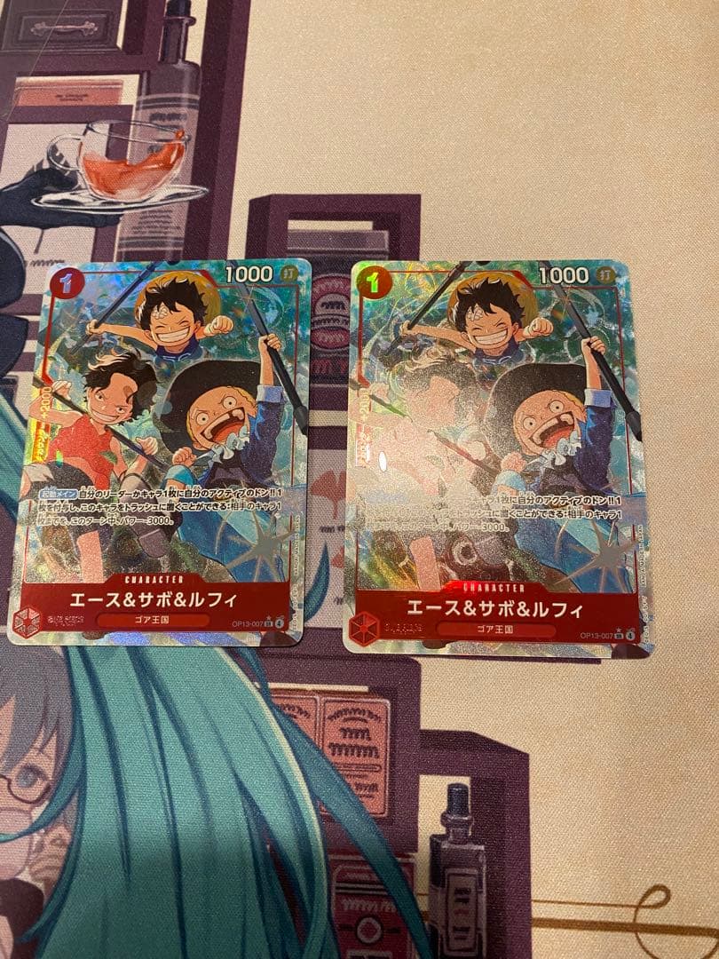 エース&サボ&ルフィ SR パラレル 2枚セット - メルカリ