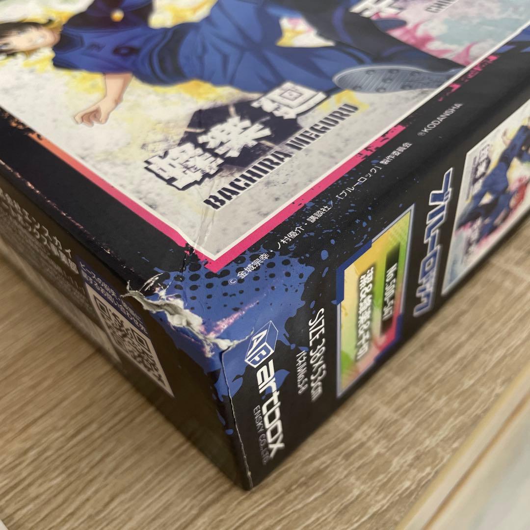 ブルーロック ジグソーパズル 500ピース - メルカリ