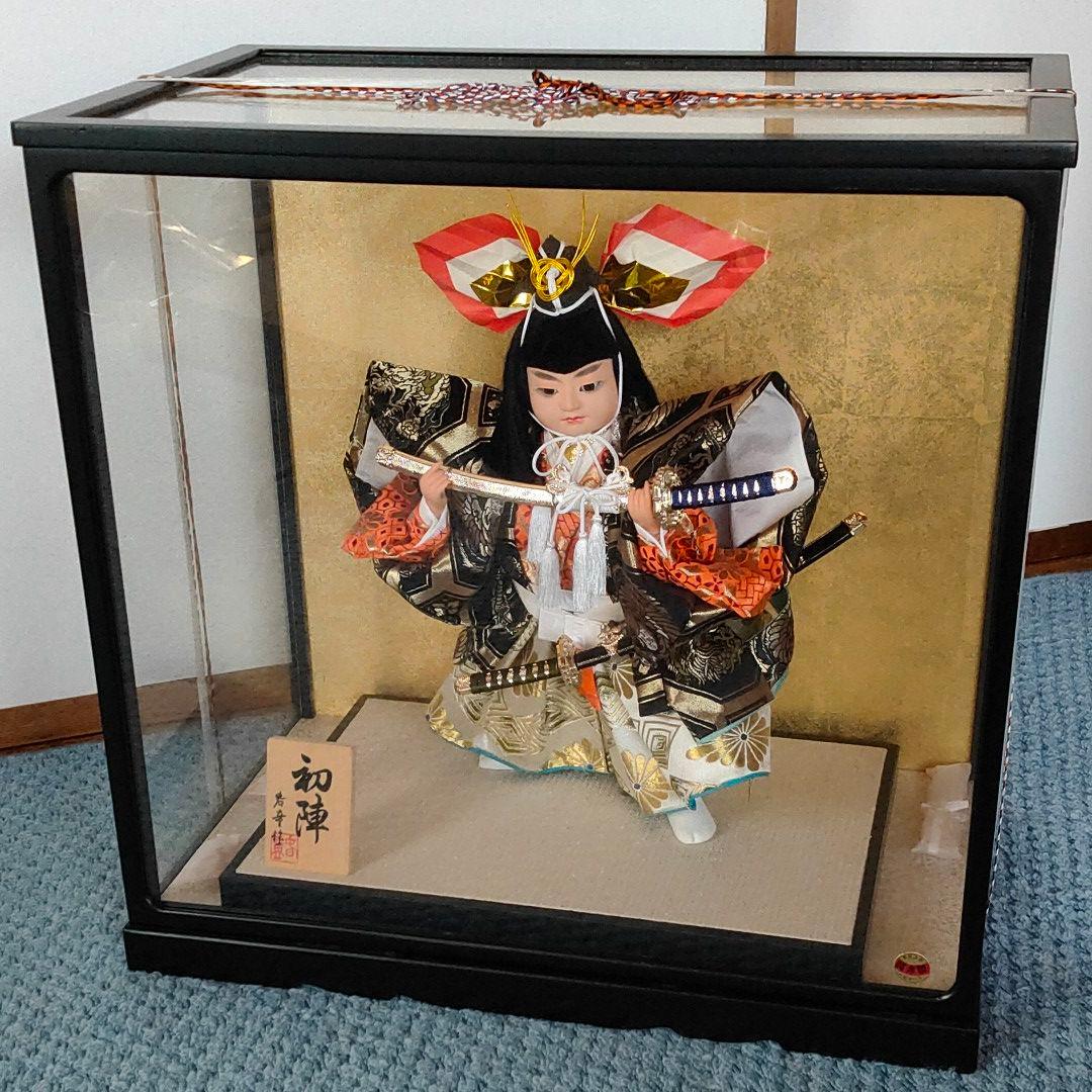 【年代物・美品】五月人形 大極上 初陣