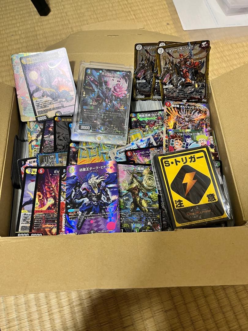 タ*ー様 デュエルマスターズ カードまとめ売り 再出品
