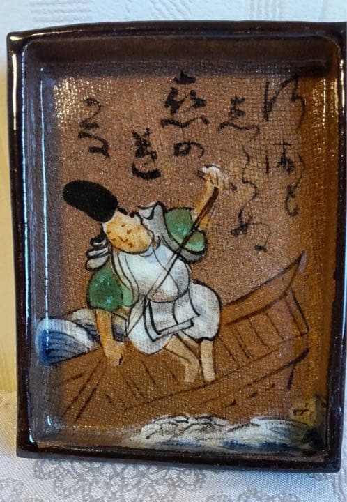 乾山　かるた皿