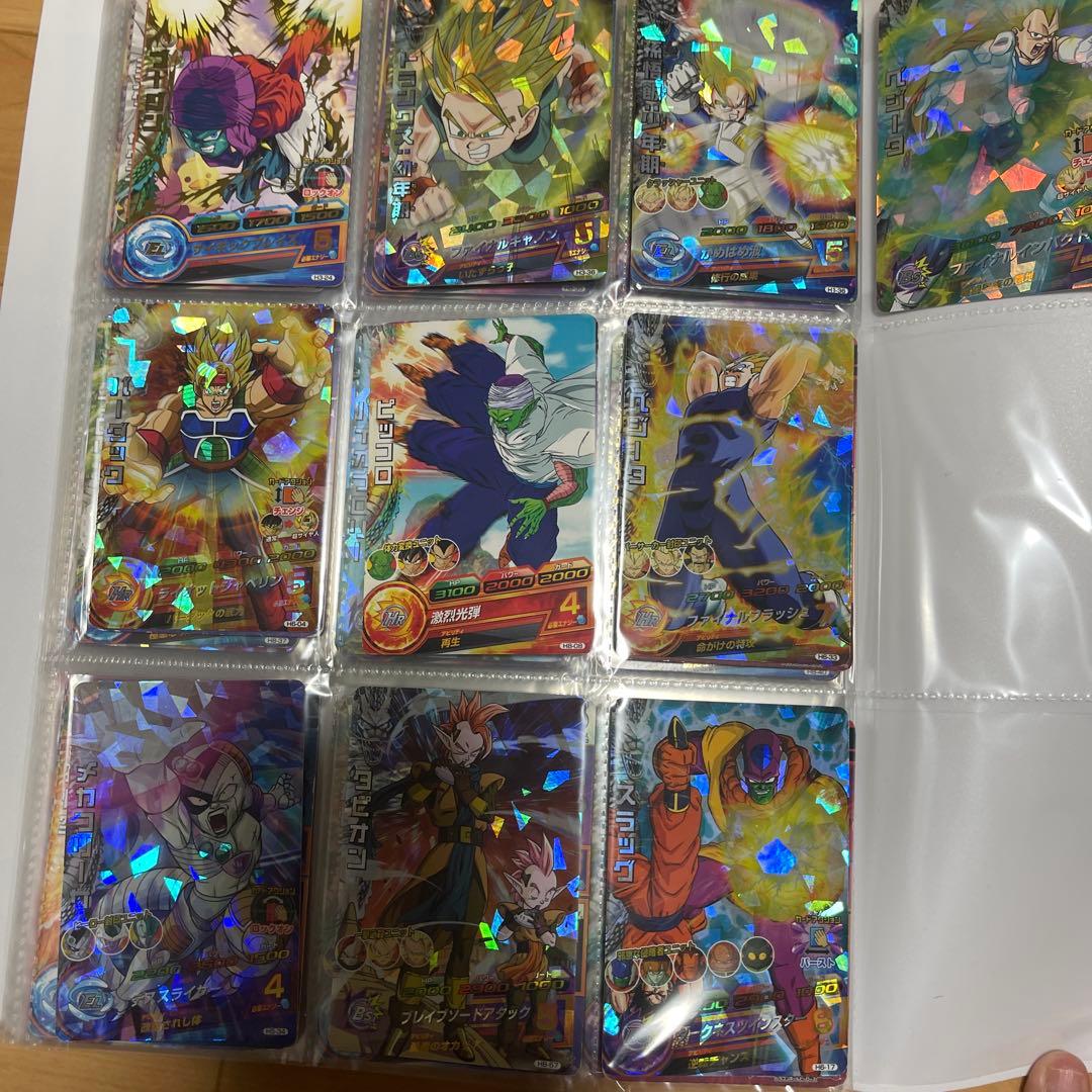ドラゴンボールヒーローズ 旧弾カードH弾 236枚セット - メルカリ