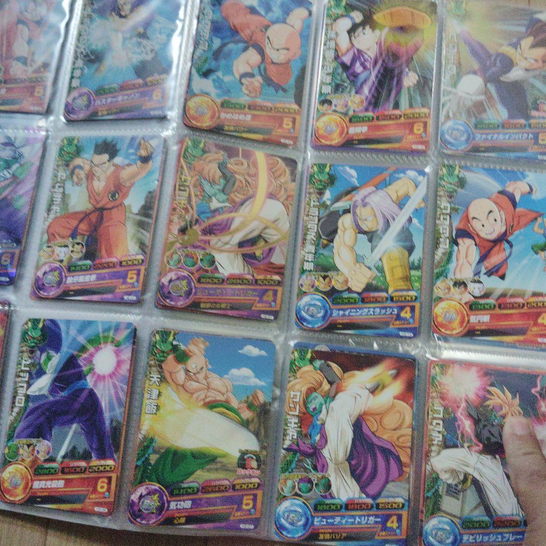 ドラゴンボールヒーローズ 旧弾カードH弾 236枚セット - メルカリ