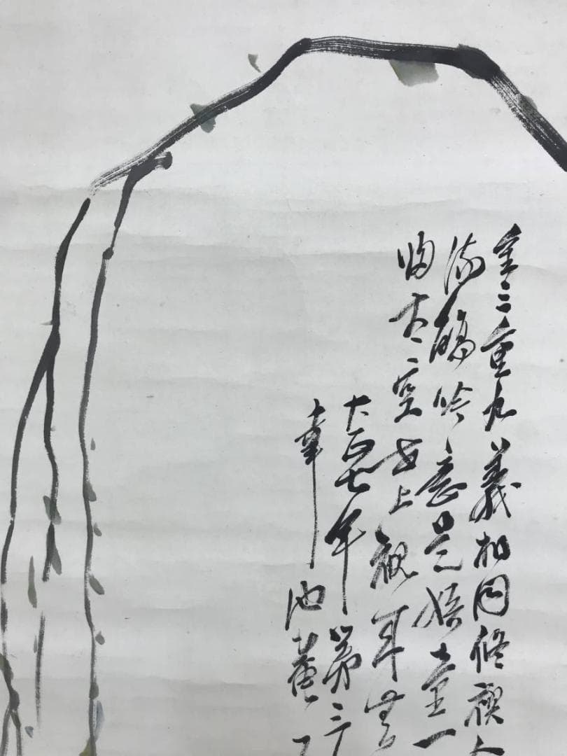 真作/服部五老/雛図/雛図/桃の節句/掛軸/名家伝来AE-371 - メルカリ