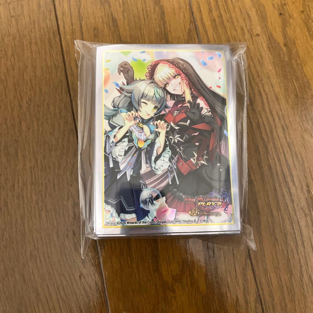 デュエプレフェス2026 スリーブ『DUAL☆WORLD』 - メルカリ