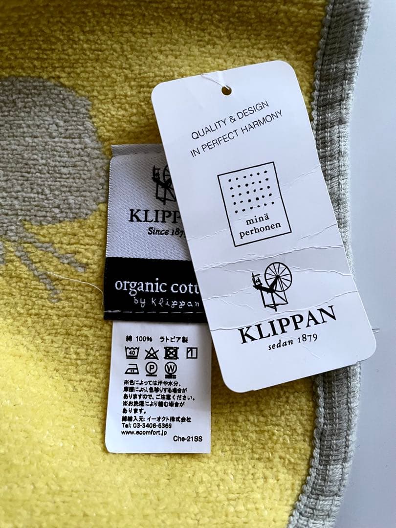 KLIPPAN×mina perhonen コットンミニブランケット