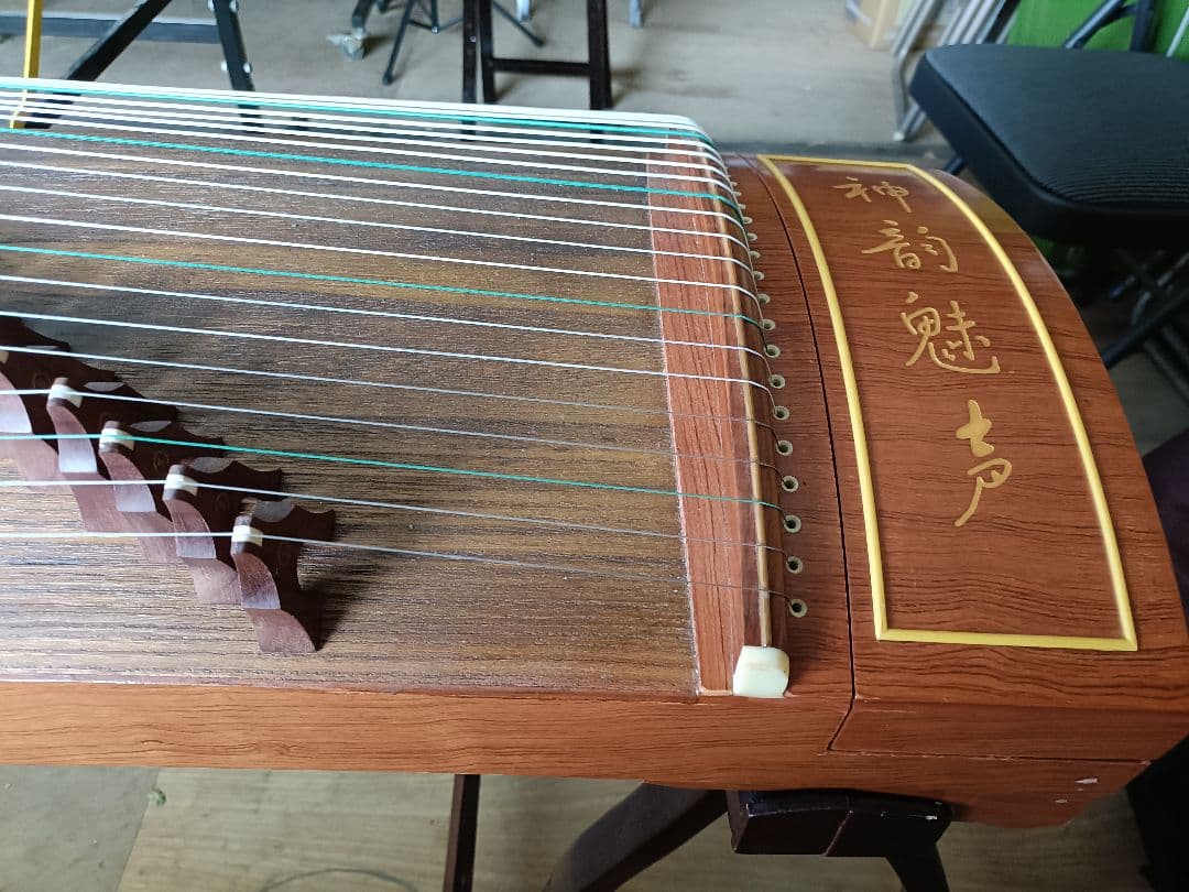 中国古筝　21弦　約163cm 弦楽器　古筝　琴　民族楽器
