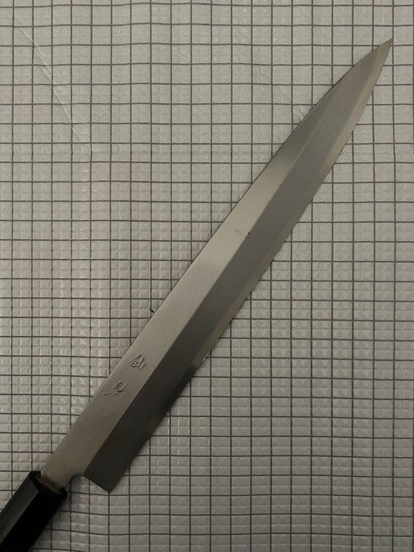 仙助 柳刃 包丁 柳刃包丁 刺身包丁270mm 紫檀シノギ柄