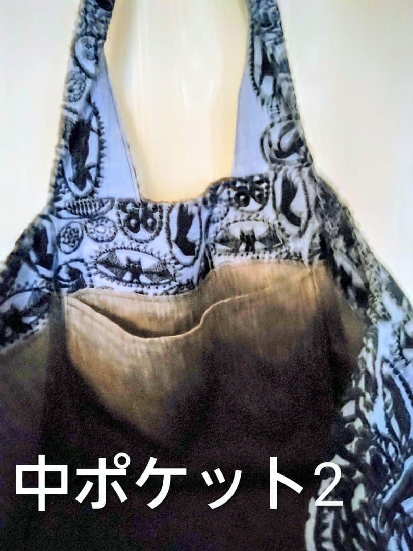 ミナペルホネン　生地使用ハンドメイド　バニーニ風バッグjangle relief